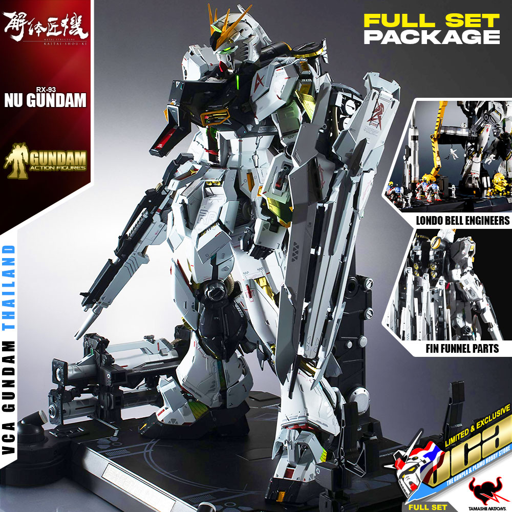 METAL STRUCTURE NU GUNDAM (FULL PACKAGE)