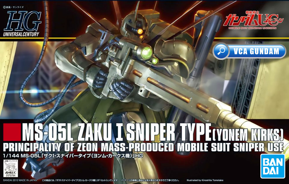 HG MS-05L ZAKU I SNIPER TYPE YONEM KIRKS ซาคุ 1