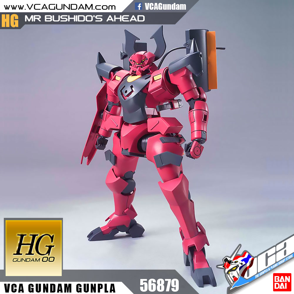HG MR BUSHIDO'S AHEAD