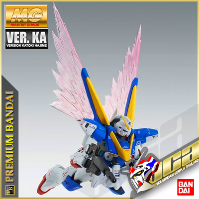 MG EXPANSION EFFECT UNIT "WING OF LIGHT" FOR MG V2 GUNDAM VER KA
