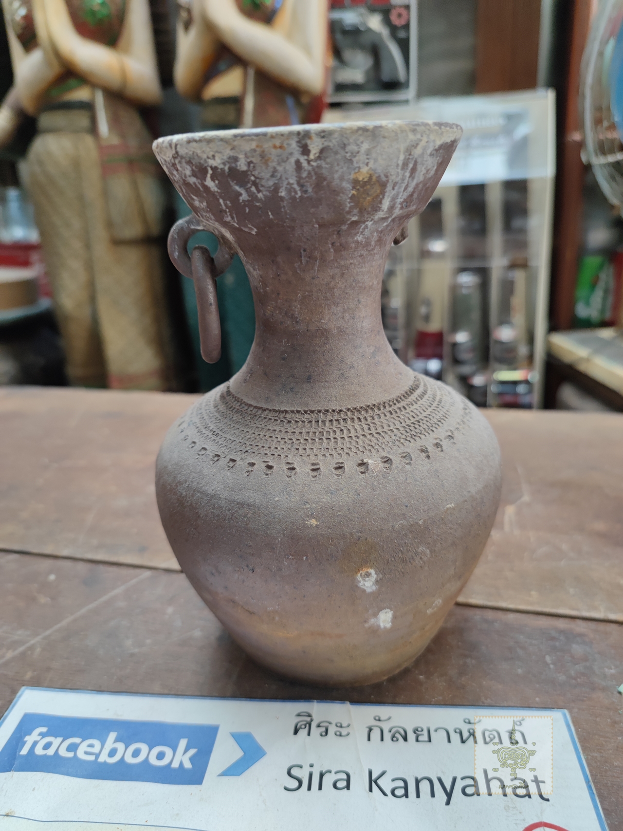 ไหดินเผา เครื่องสังคโลก