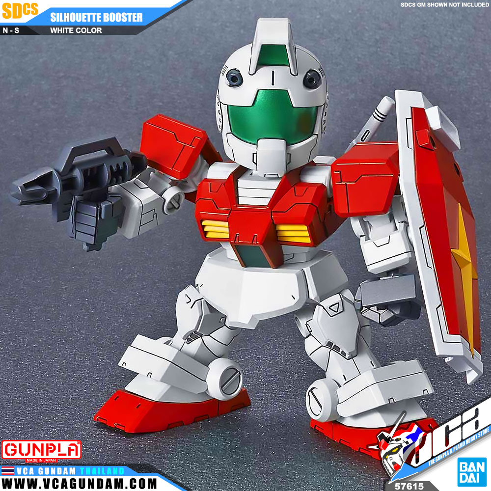 SDCS SILHOUETTE BOOSTER (WHITE)