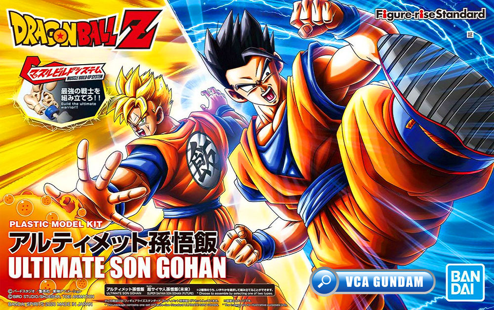 Bandai Figure Rise Standard FRS ULTIMATE SON GOHAN