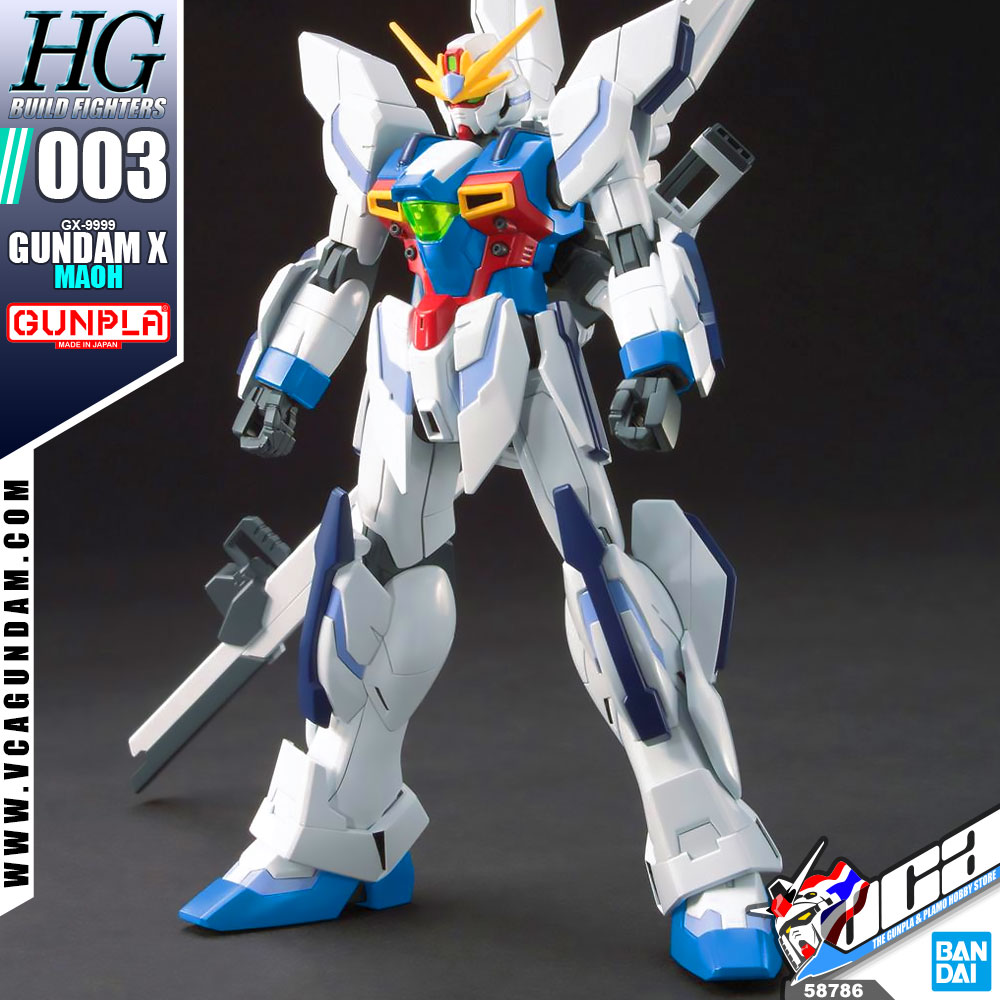 HG GUNDAM X MAOH
