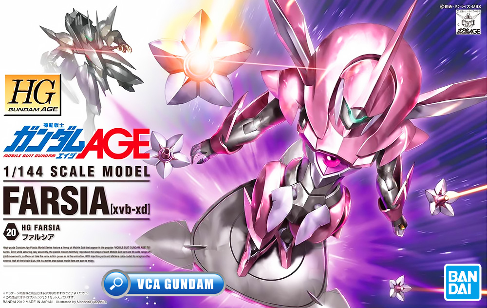 ⭐️ BANDAI GUNPLA HIGH GRADE AGE HGGA HG 1/144 FARSIA ประกอบ หุ่นยนต์ โมเดล กันดั้ม กันพลา ของเล่น VCA GUNDAM
