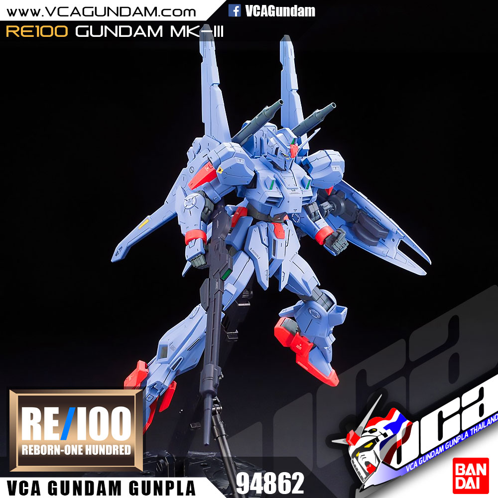 RE100 กันดั้ม MK-III Gundam