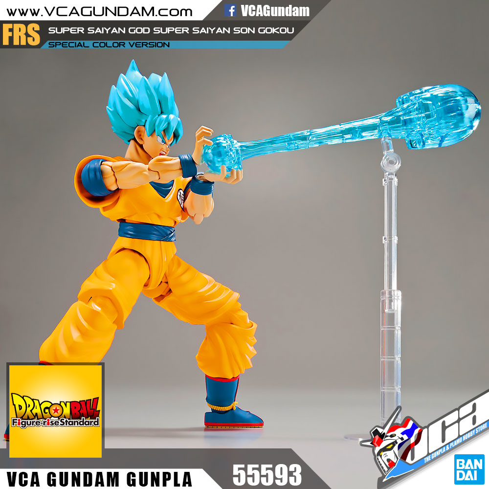 SUPER SAIYAN GOD SUPER SAIYAN SON GOKOU (SPECIAL COLOR)