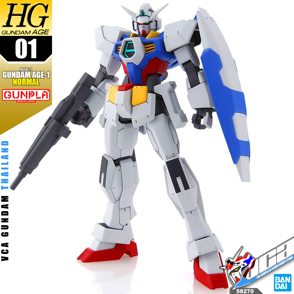 HG GUNDAM AGE-1 NORMAL