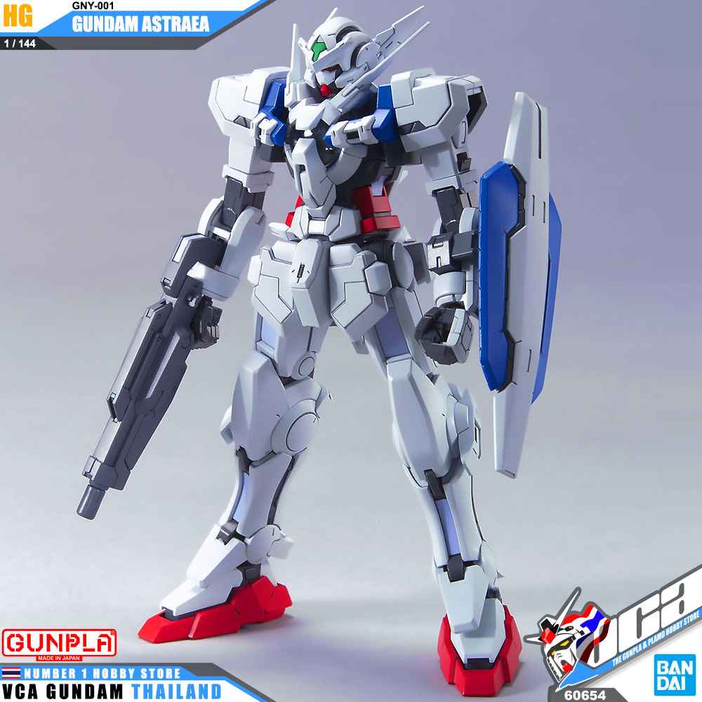 HG GNY-001 GUNDAM ASTRAEA กันดั้ม อัสเทรีย