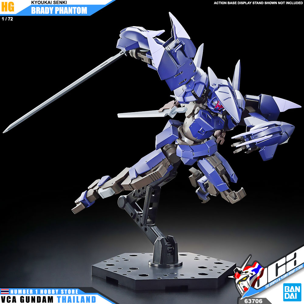⭐️ BANDAI KYOUKAI SENKI HIGH GRADE HG 1/72 BRADY PHANTOM นักสู้เขตแดน ประกอบ โมเดล ของเล่น VCA GUNDAM