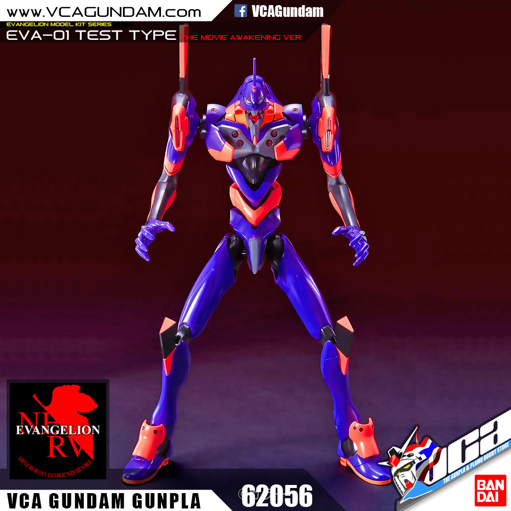 EVANGELION-01 TEST TYPE (THE MOVIE AWAKENING VER) อีวานเกเลียน