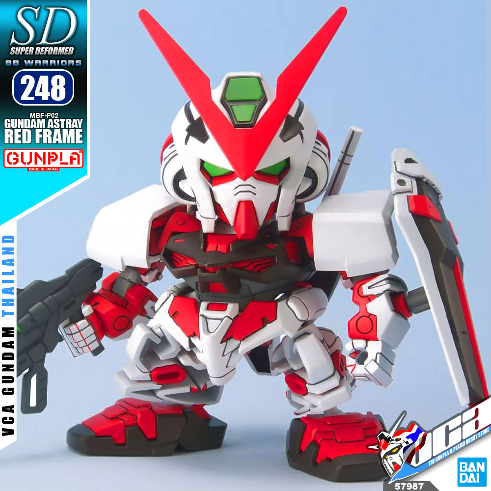 SD BB248 GUNDAM ASTRAY RED FRAME