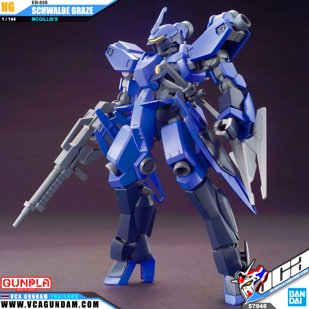 HG EB-05S MCGILLIS'S SCHWALBE GRAZE แมคกิลลิส ชไวเบิล เกรซ