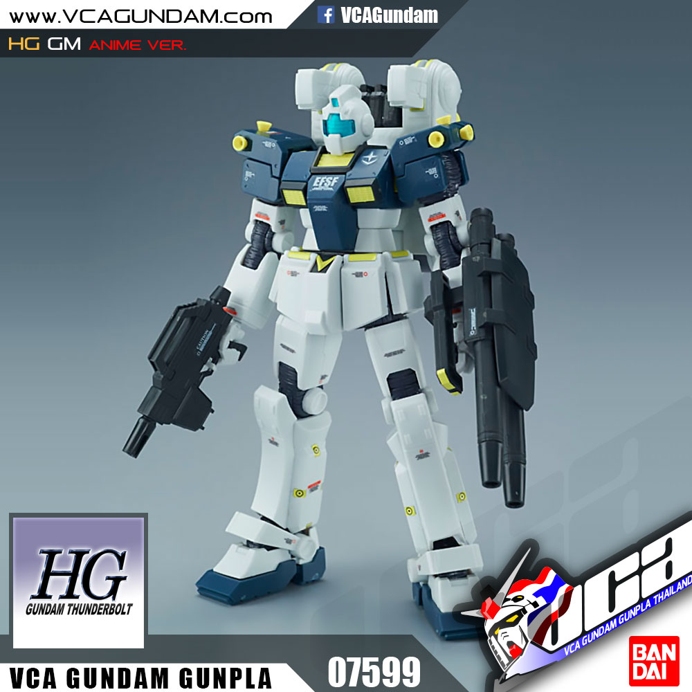 HG RGM-79 GM Thunderbolt Anime Ver