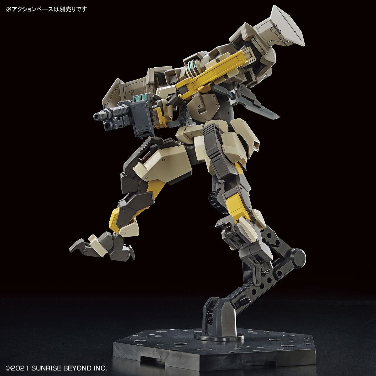 BANDAI KYOUKAI SENKI HIGH GRADE HG 1/72 BRADY HOUND โมเดล นักสู้เขตแดน VCA GUNDAM
