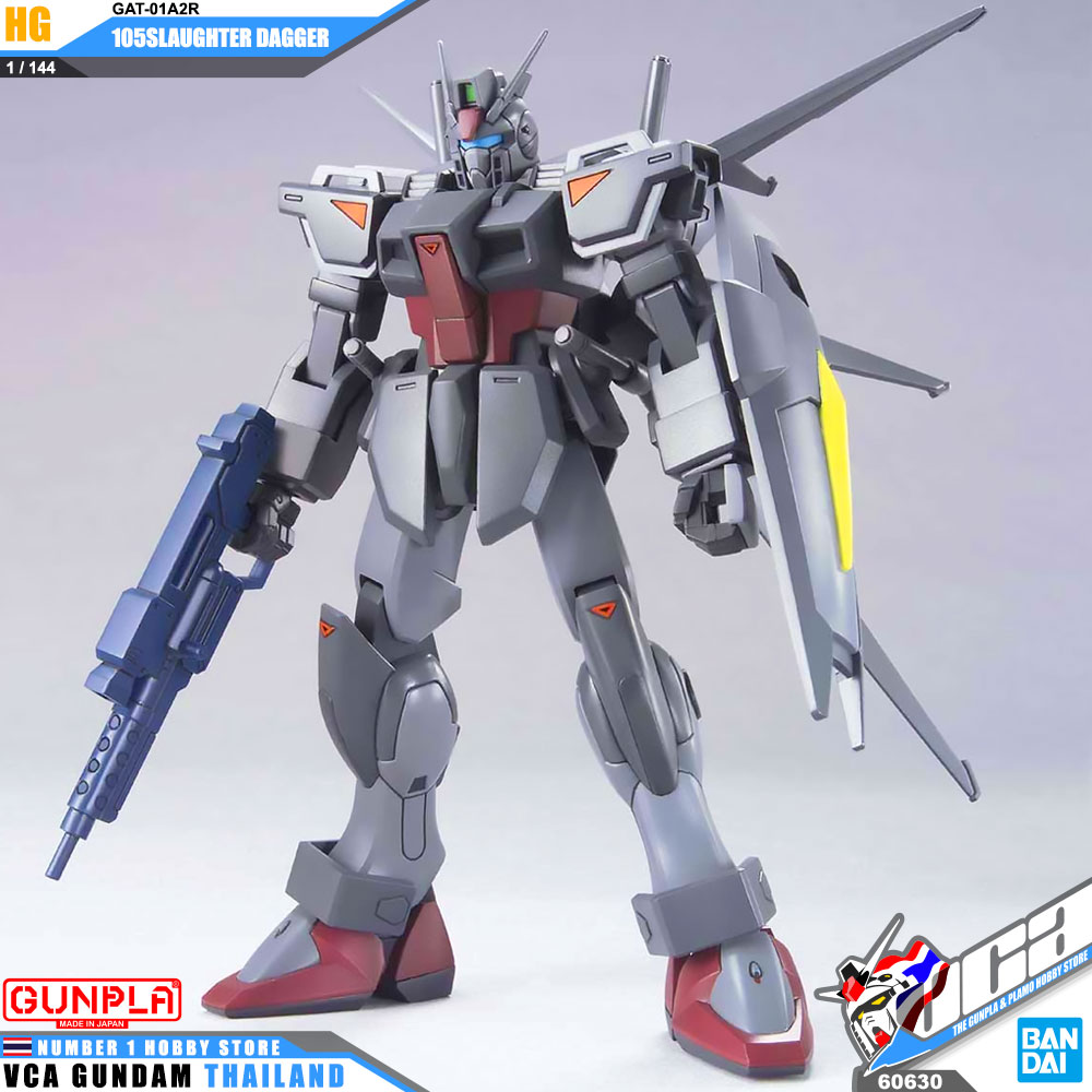 HG GAT-01A2R 105 SLAUGHTER DAGGER สลอทเธอร์ แดกเกอร์