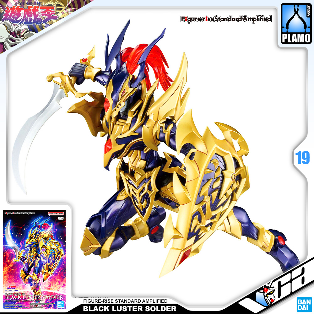 Bandai Figure-rise Standard Amplified Black Luster Soldier (Yu-Gi-Oh!)