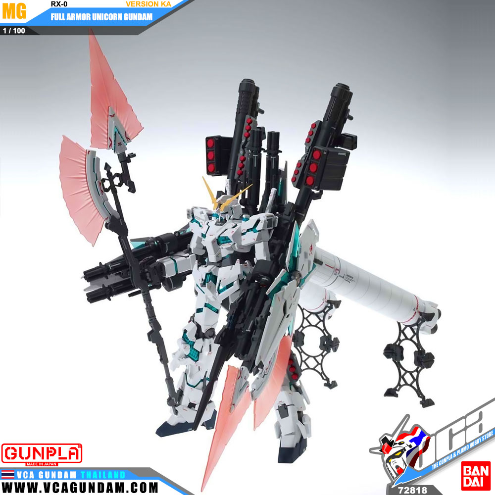 MG FULL ARMOR UNICORN GUNDAM VER KA ฟูล อาร์เมอร์ ยูนิคอร์น กันดั้ม
