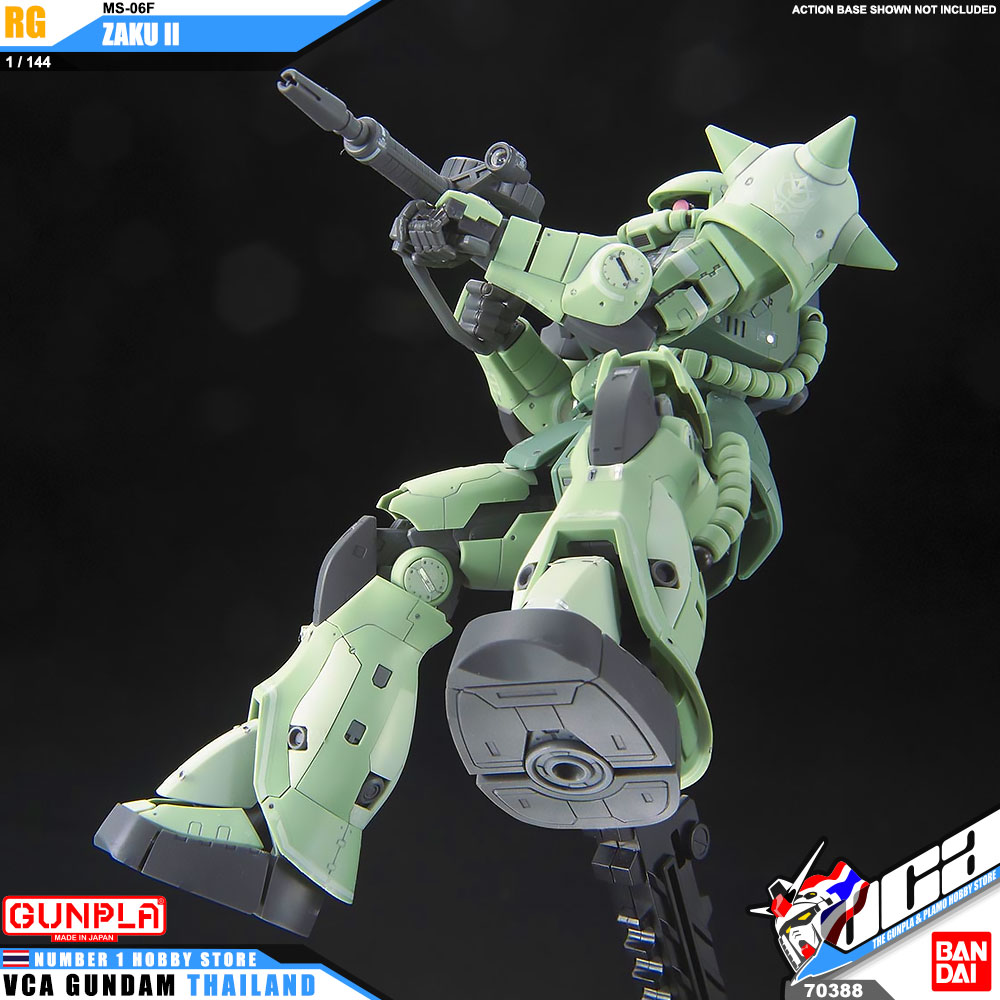 RG MS-06F ZAKU II ซาคุ 2