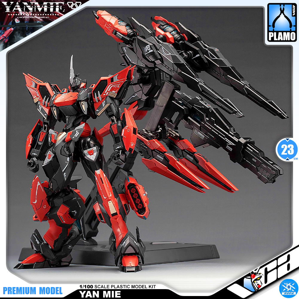 Fission Craftsman Soul 裂变匠魂 湮灭 Yan Mie Plastic Model Action Toy Kit VCA Gundam Thailand