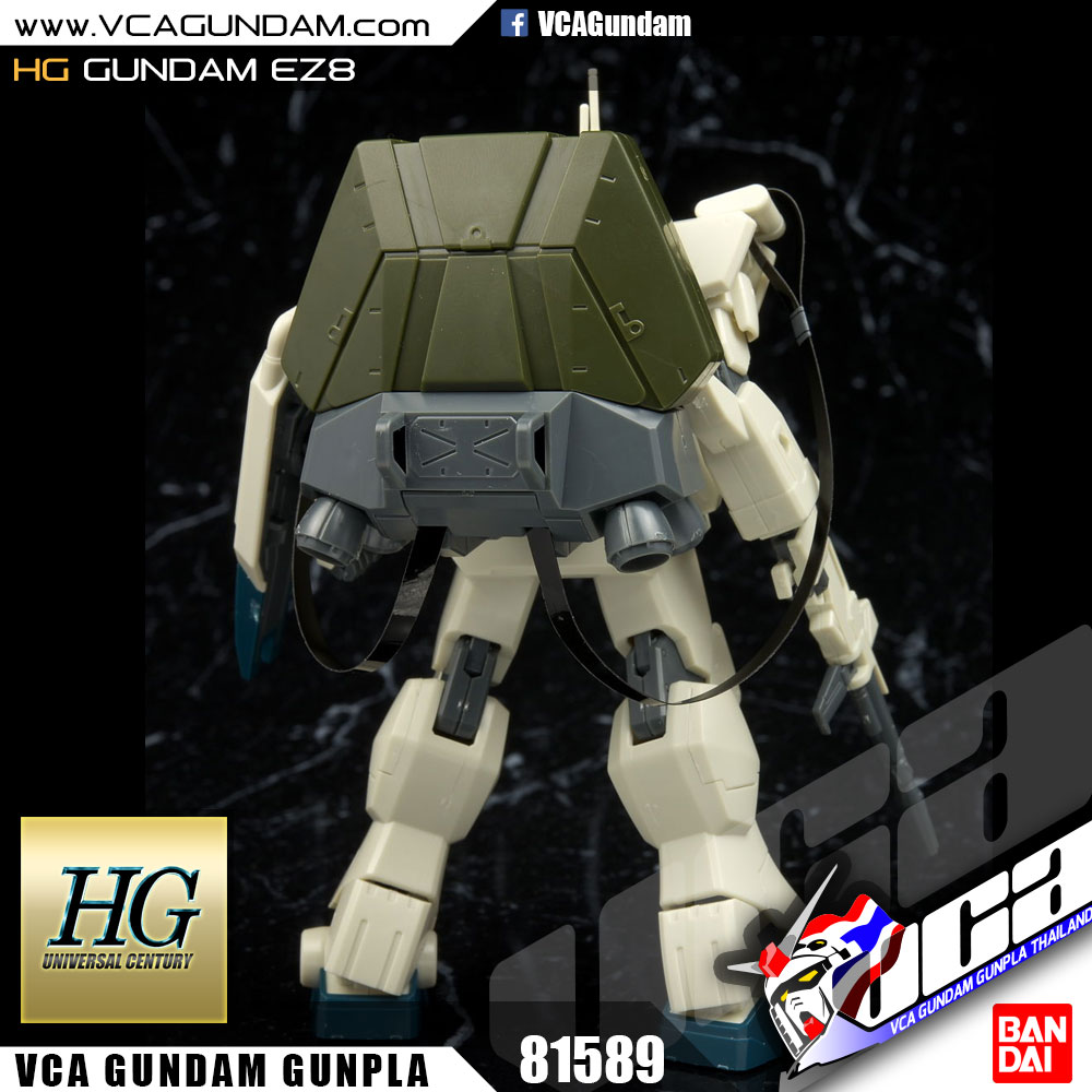HG GUNDAM กันดั้ม EZ8