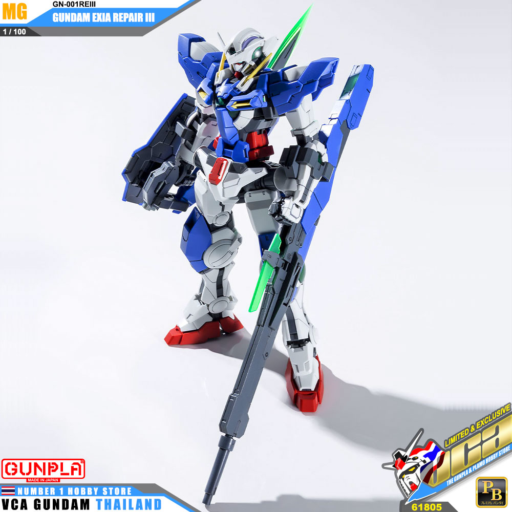 PREMIUM BANDAI GUNPLA MASTER GRADE MG 1/100 GN-001REIII GUNDAM EXIA REPAIR III 3 โมเดล กันดั้ม กันพลา VCA GUNDAM