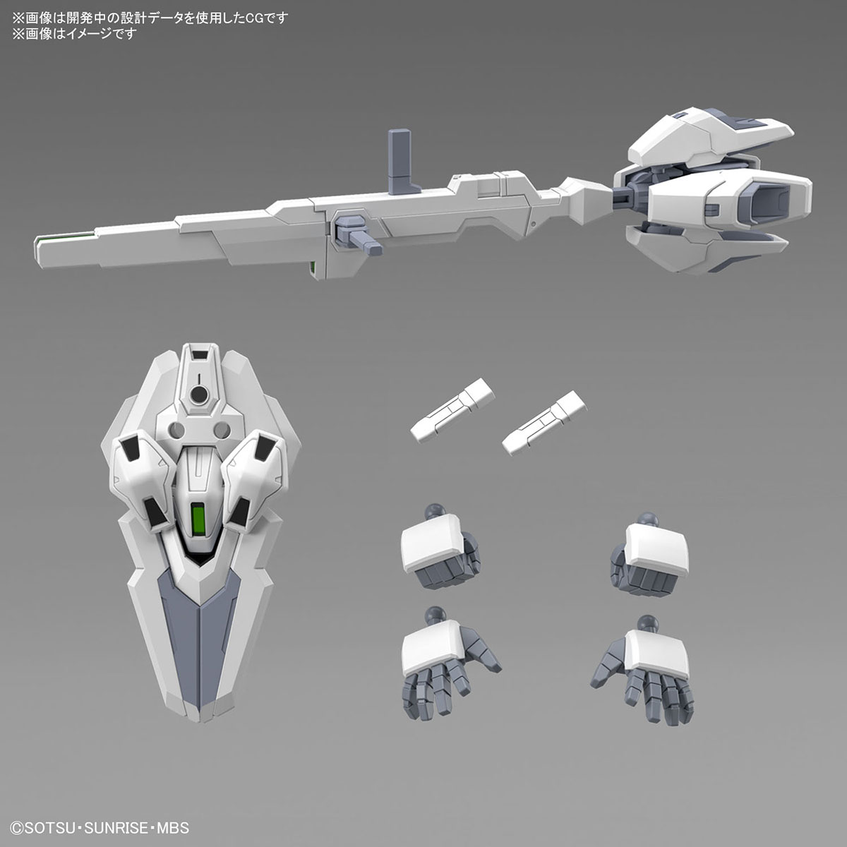 Bandai Gunpla SD Cross Silhouette SDCS Gundam Calibarn Action Figure Model Kit VCA Gundam Thailand