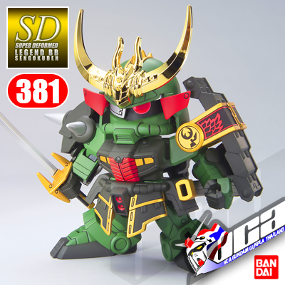 SD BB381 ZAKUTO (YAMI SYOGUN)