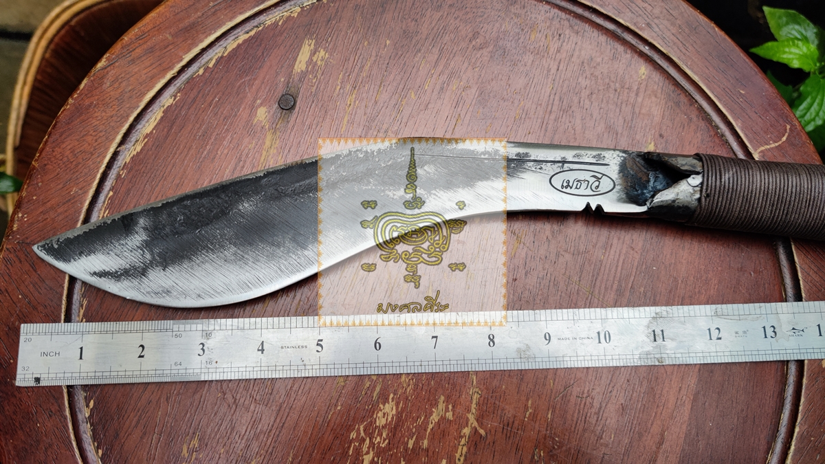 มีดเหน็บด้ามบ้อง ช่างเมธาวี