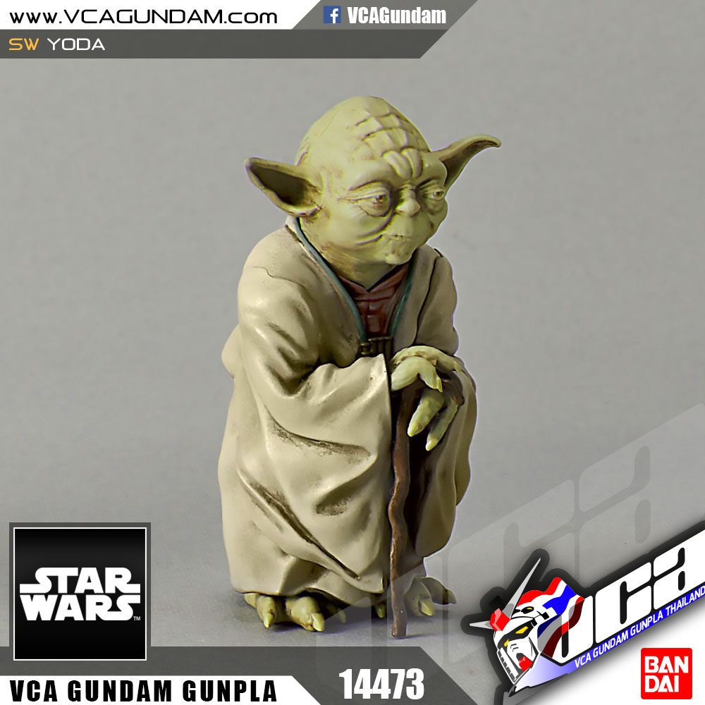 1/12 YODA