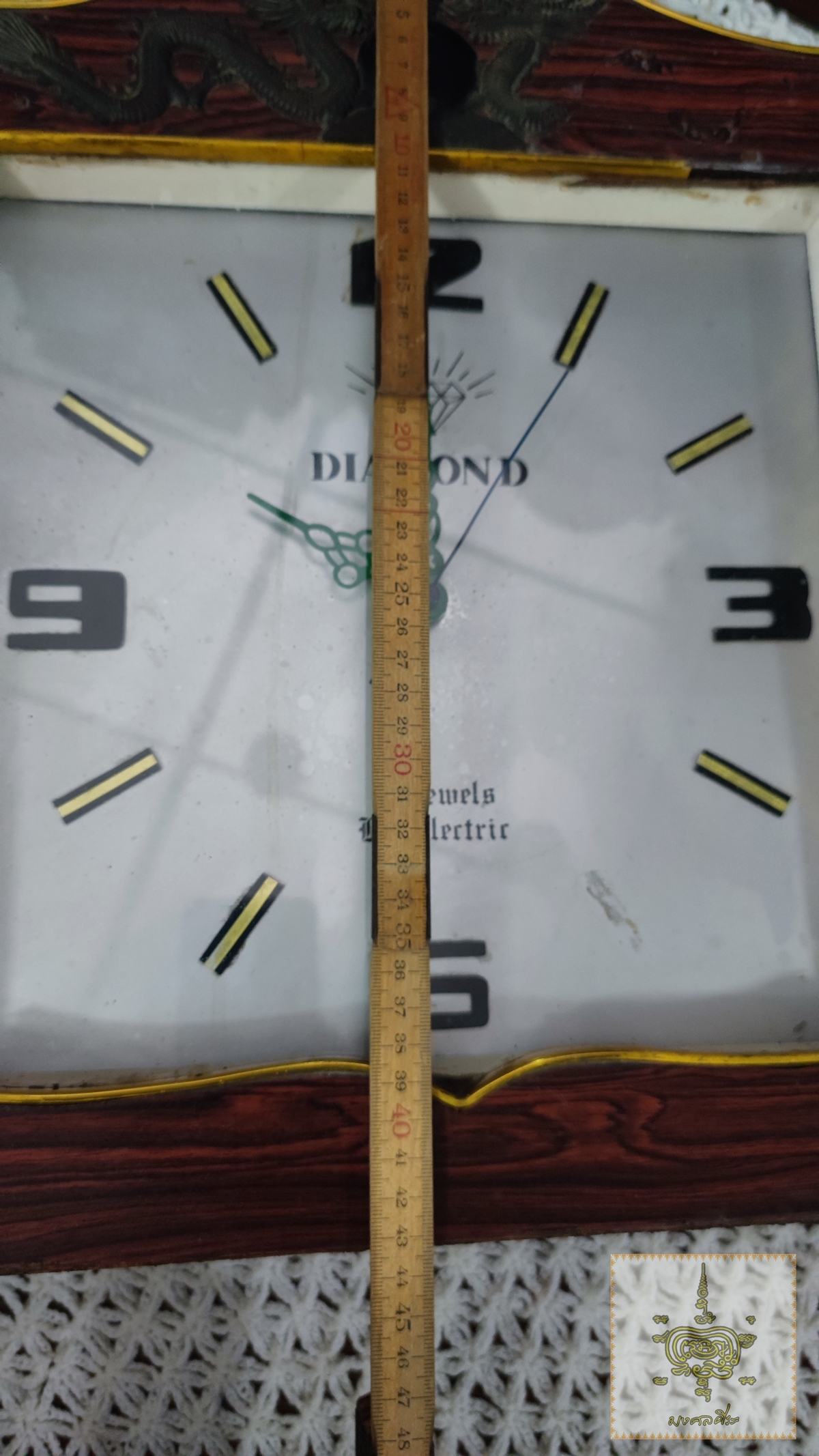 นาฬิกาโบราณ DimonD