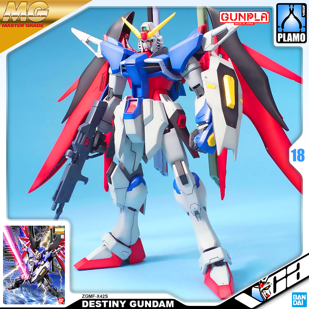 MG DESTINY GUNDAM