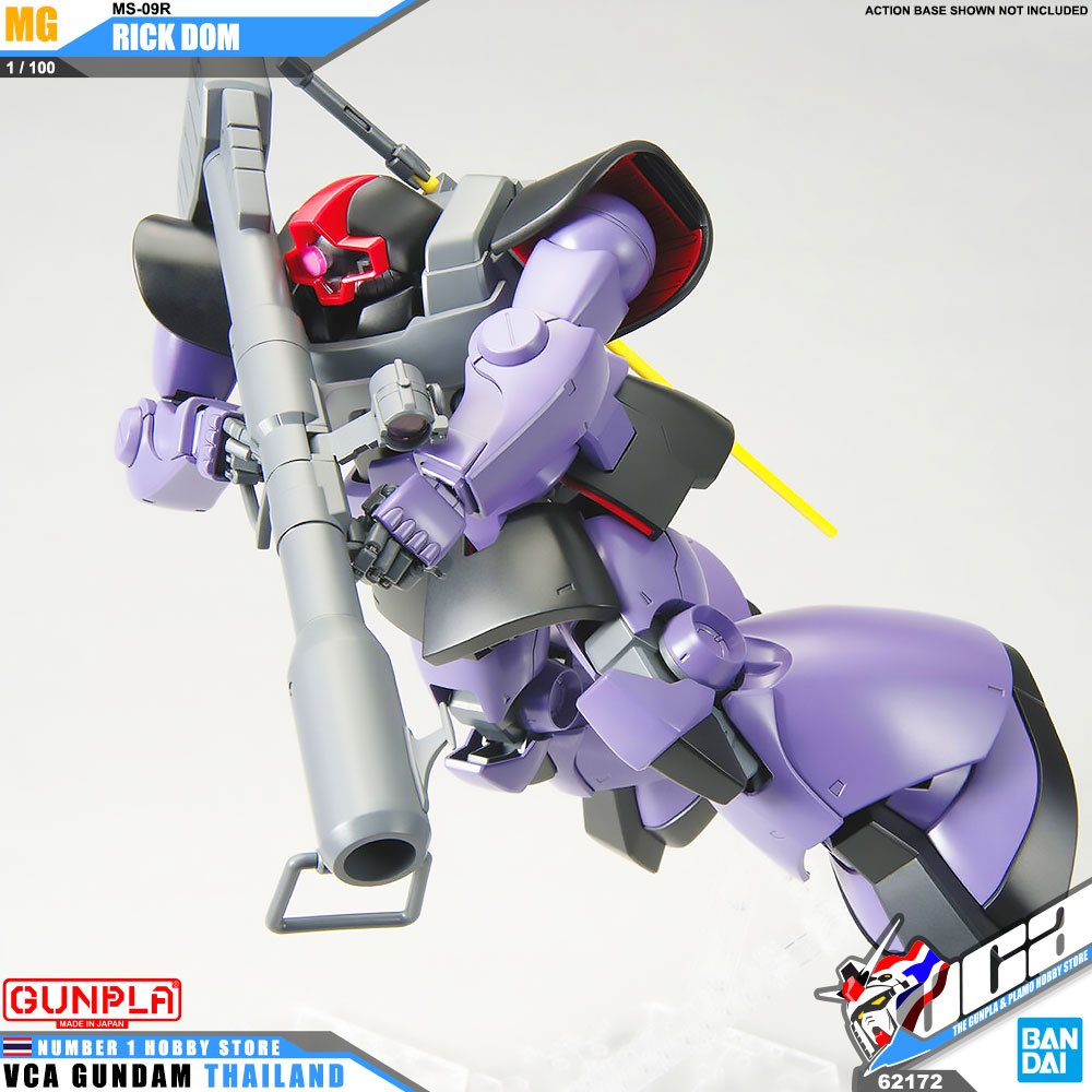 BANDAI GUNPLA MASTER GRADE MG 1/100 MS-09R RICK-DOM RICKDOM RICK DOM VER 2022 โมเดล กันดั้ม กันพลา VCA GUNDAM
