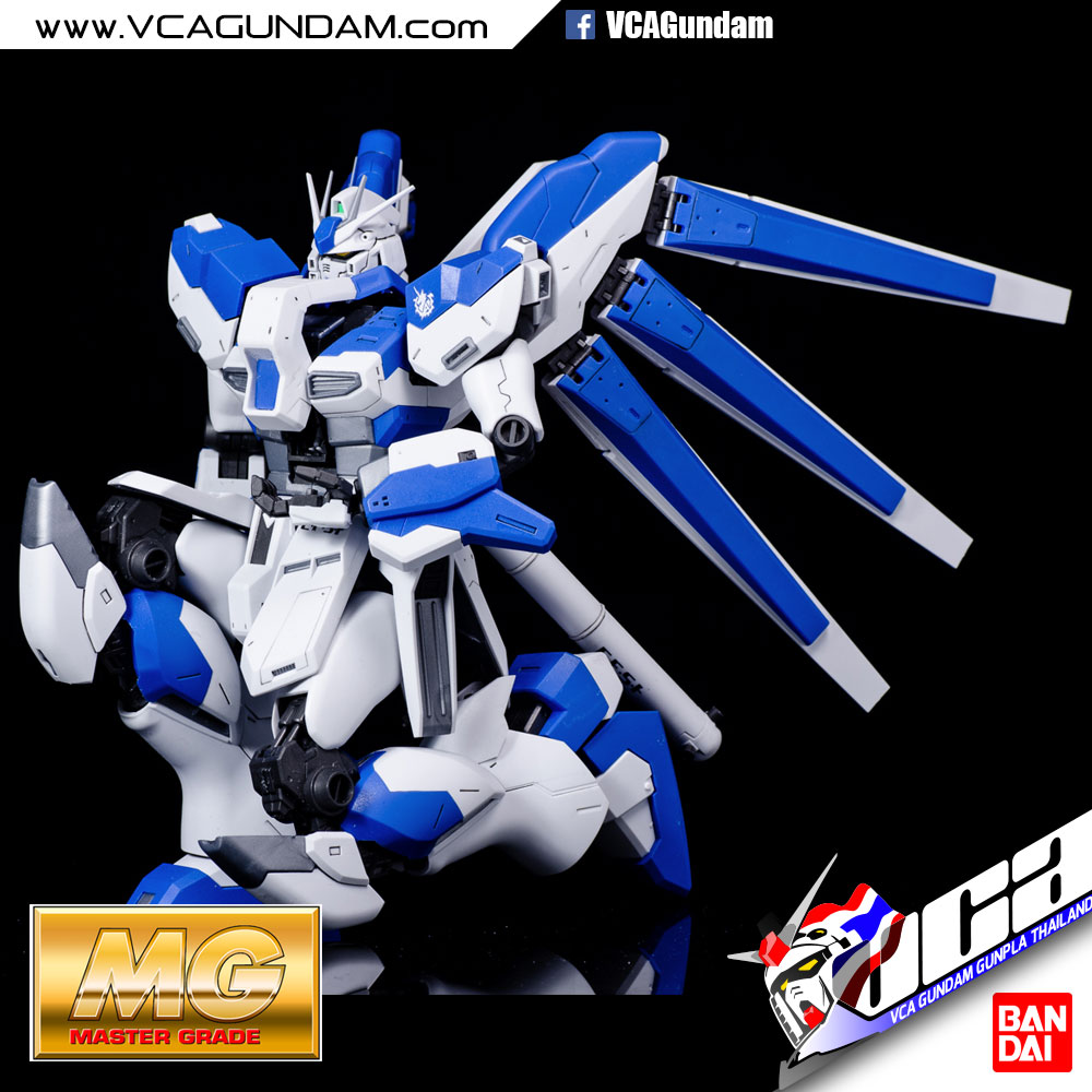 MG HI-NU GUNDAM
