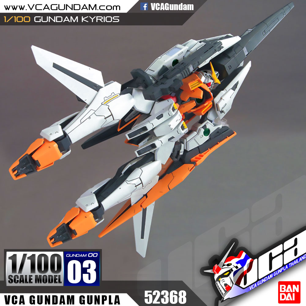 1/100 GUNDAM KYRIOS กันดั้ม คีรอส