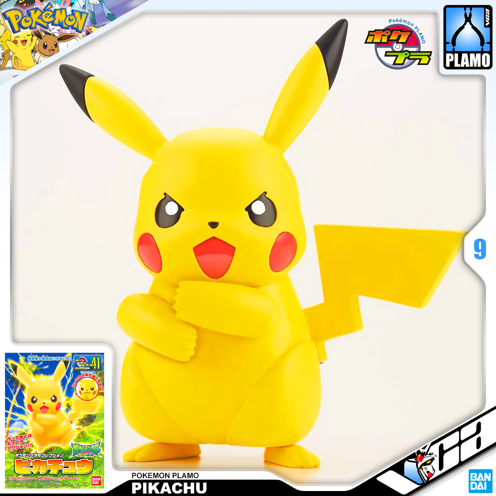 ⭐️ BANDAI POKEMON PLAMO PLASTIC MODEL COLLECTION 41 PIKACHU ประกอบ หุ่นยนต์ โมเดล กันดั้ม กันพลา ของเล่น VCA GUNDAM
