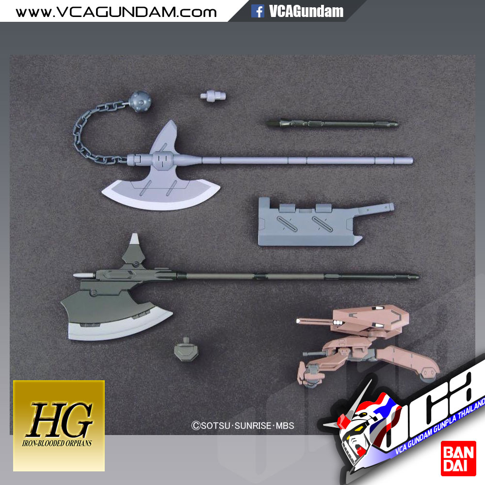HG MS OPTION SET 3 & GJALLARHORN MOBILE WORKER