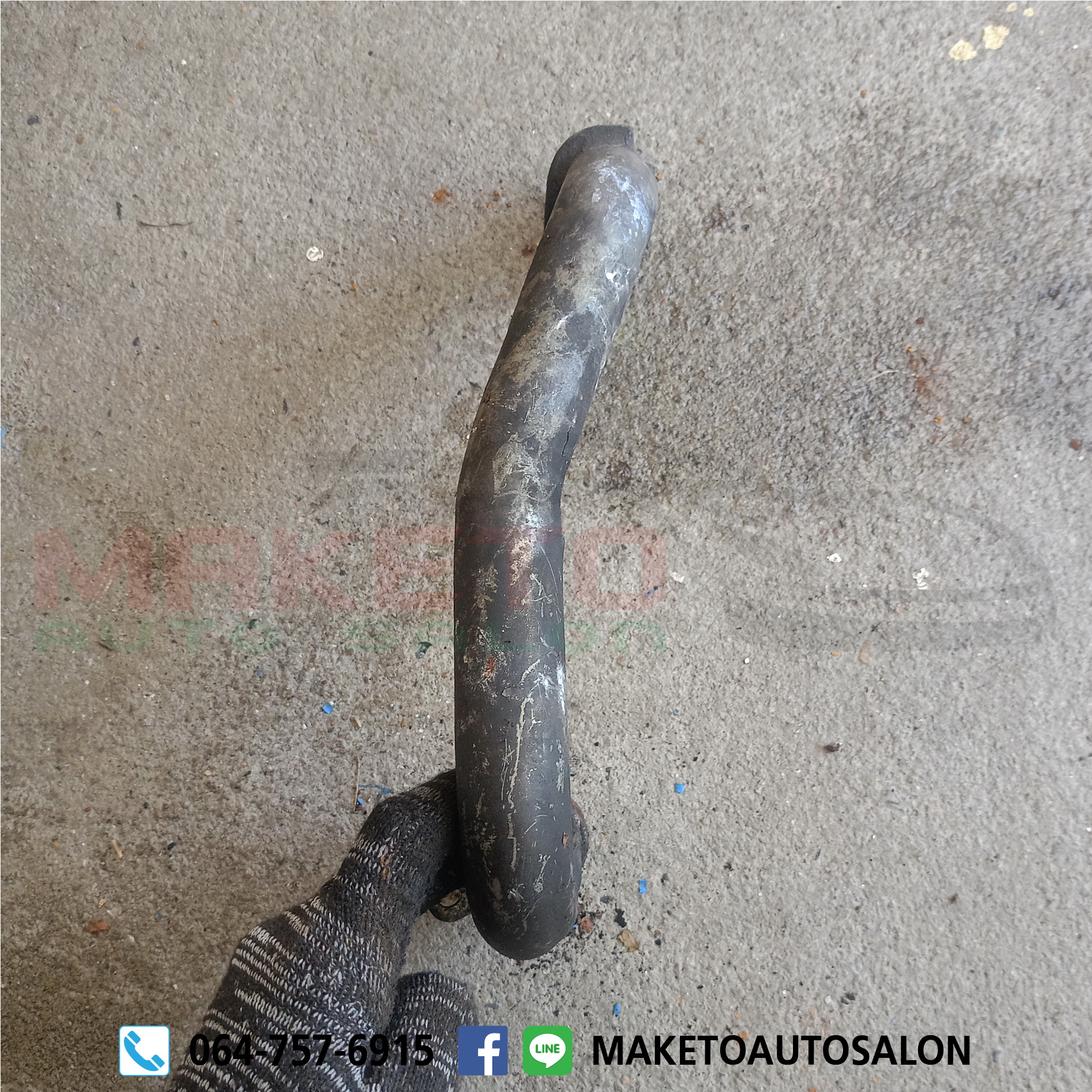 อะไหล่ ISUZU TFR 4JA1