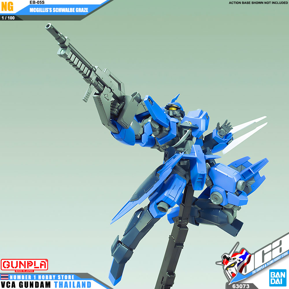 BANDAI GUNPLA 1/100 MCGILLIS'S MCGILLIS SCHWALBE GRAZE โมเดล กันดั้ม กันพลา VCA GUNDAM