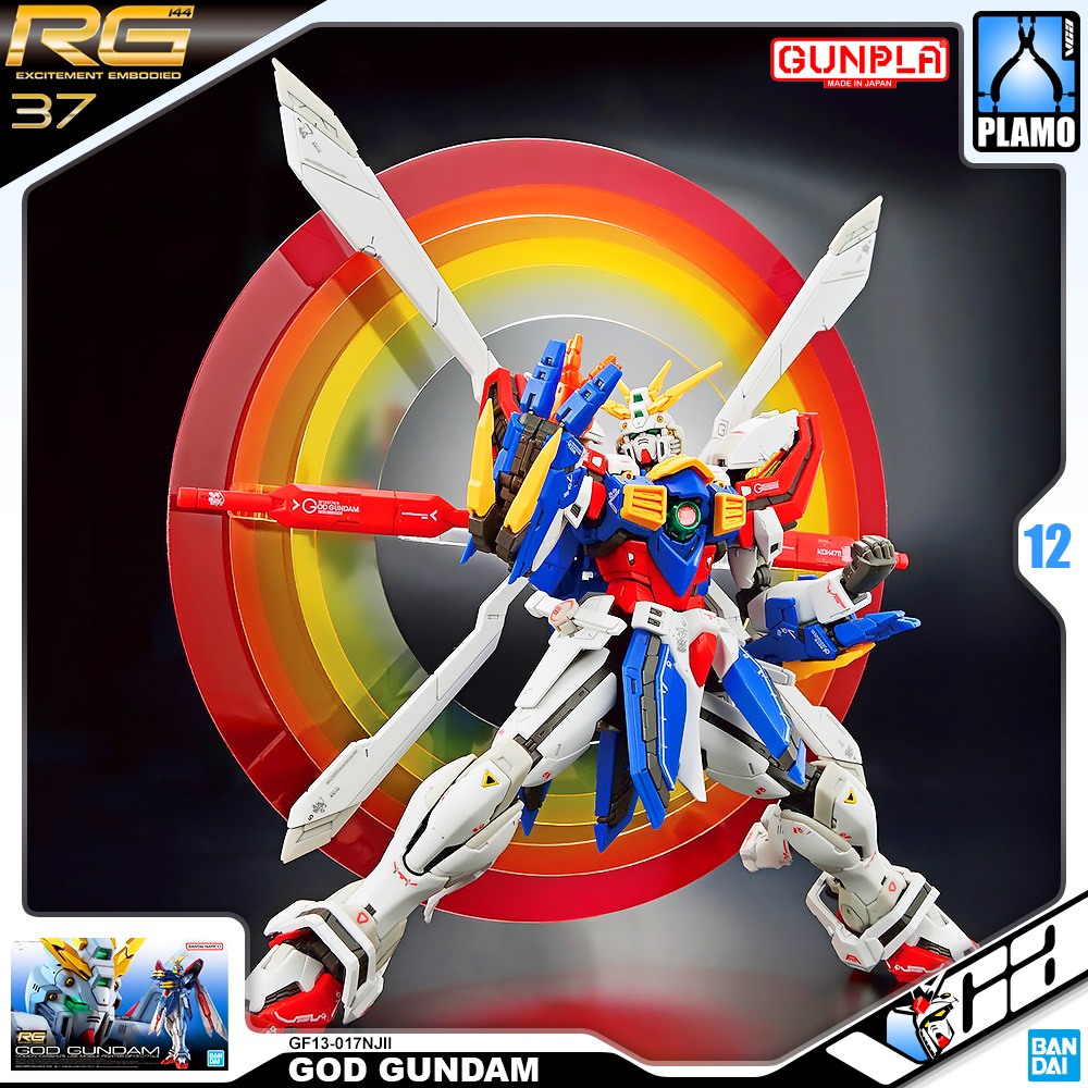 ⭐️ BANDAI GUNPLA REAL GRADE RG 1/144 G GOD GUNDAM ประกอบ หุ่นยนต์ โมเดล กันดั้ม กันพลา ของเล่น VCA GUNDAM