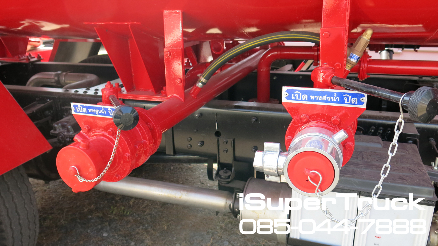 ISUZU FTR Euro 5 Max (ช่วงยาว 5.4 เมตร) หัวแชสซี (Chassis)