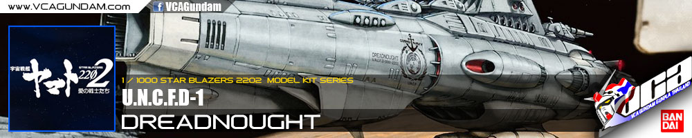 Star Blazers 2202 1/1000 U.N.C.F.D-1 DREADNOUGHT
