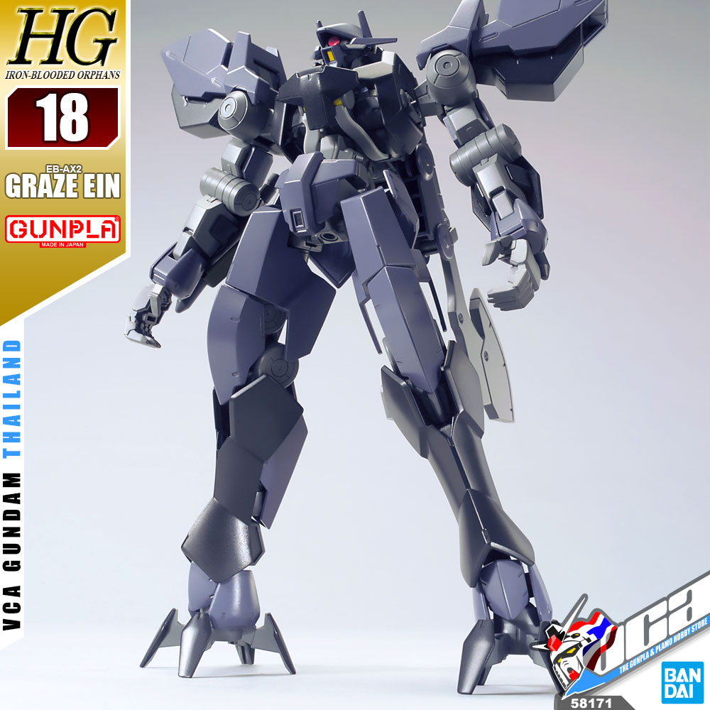 HG GRAZE EIN