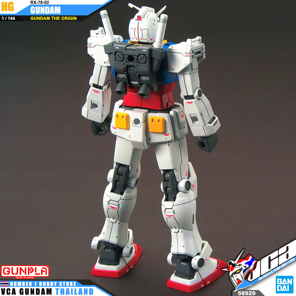 HG RX-78-02 GUNDAM (GUNDAM THE ORIGIN VER)
