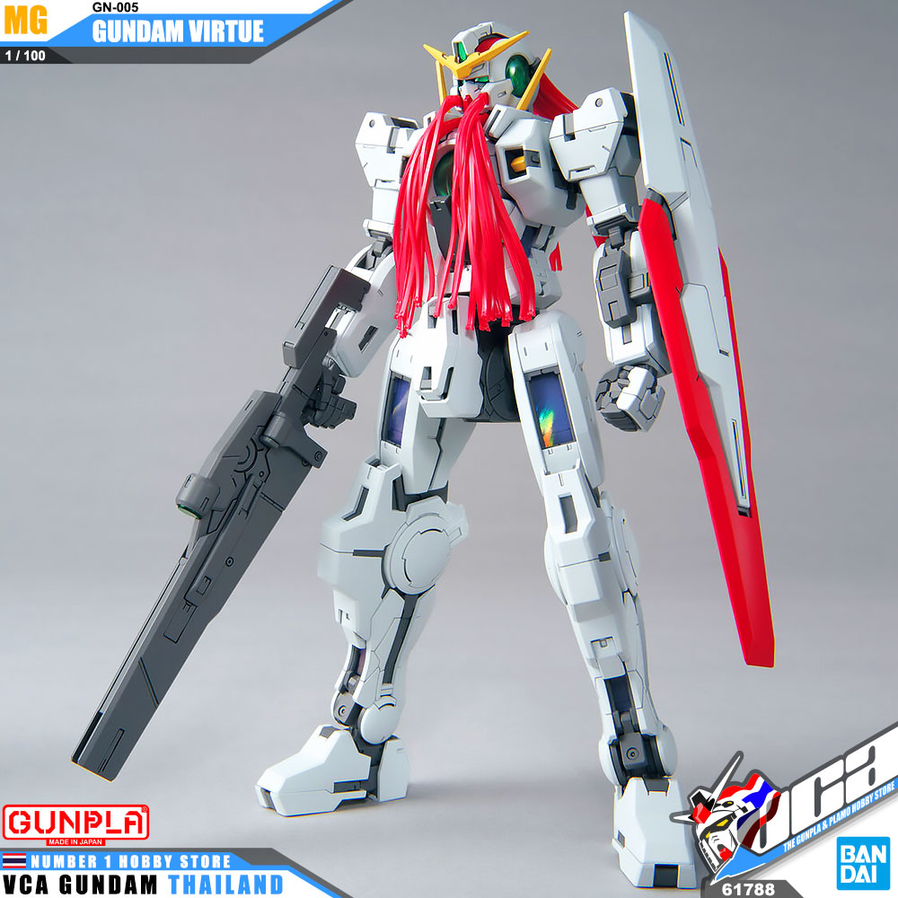 Bandai Gunpla Master Grade MG Gundam Virtue