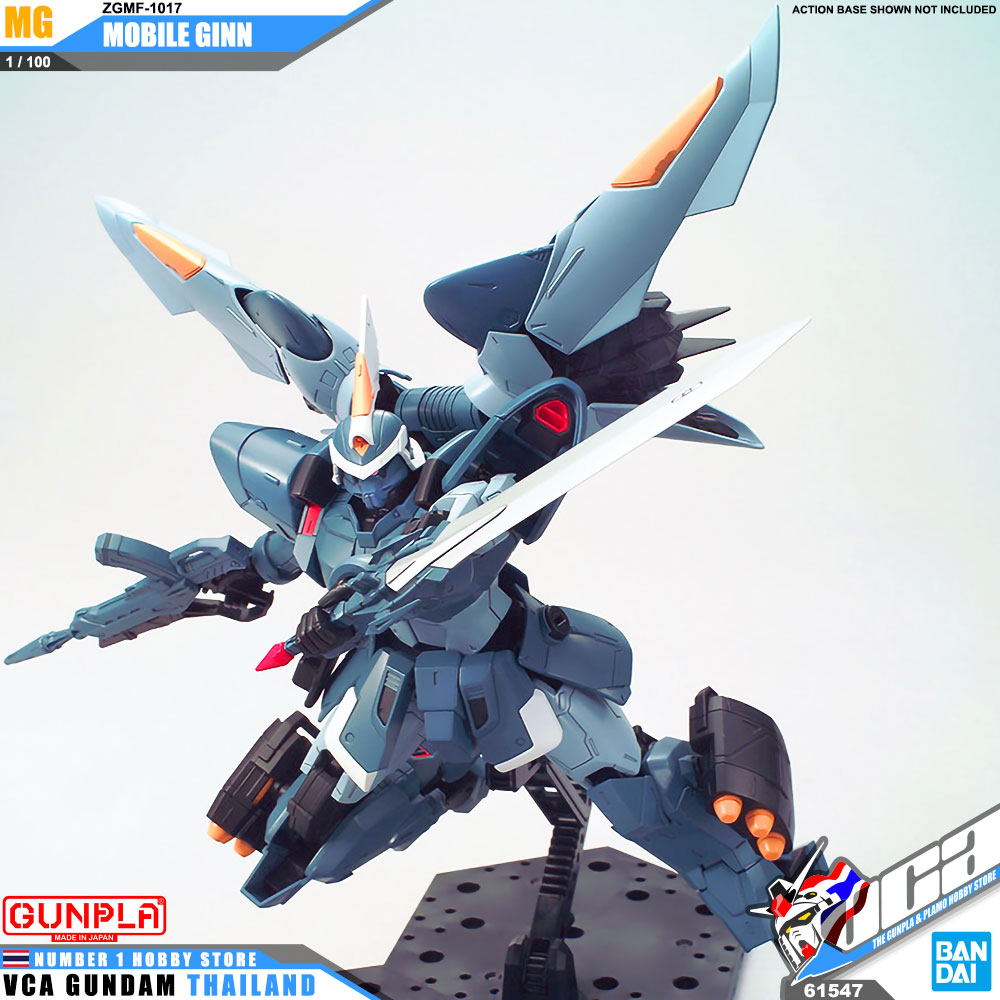 BANDAI GUNPLA MASTER GRADE MG 1/100 ZGMF-1017 MOBILE GINN โมเดล กันดั้ม กันพลา VCA GUNDAM