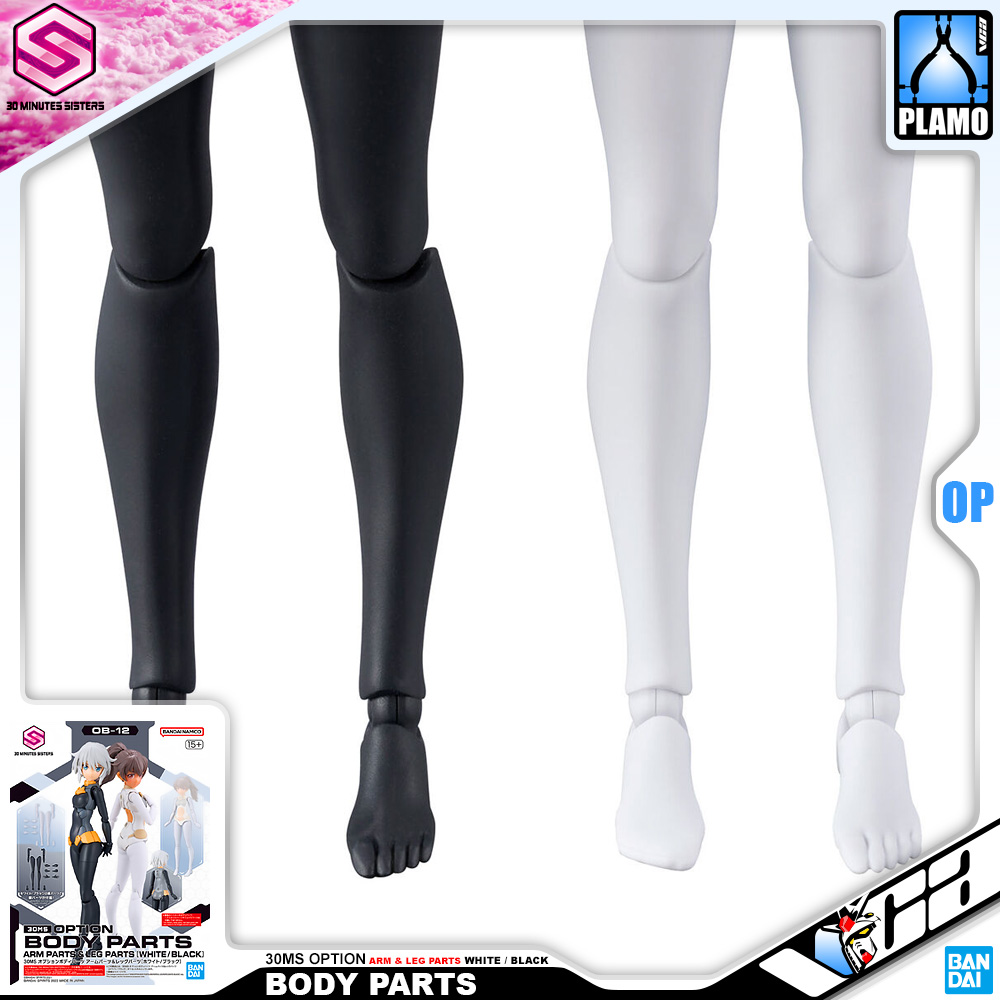 30MS OPTION BODY PARTS ARM PARTS & LEG PARTS WHITE / BLACK