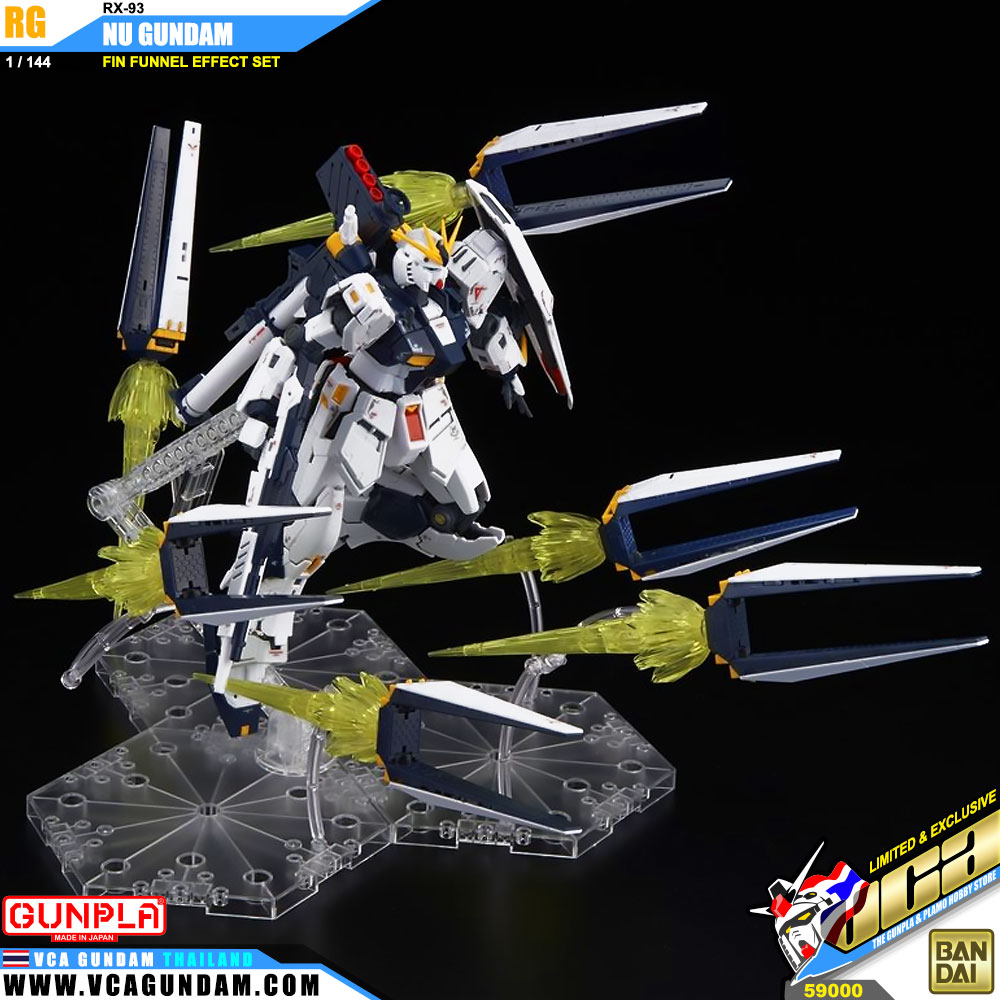 RG RX-93 NU GUNDAM + FIN FUNNEL EFFECT SET นู กันดั้ม
