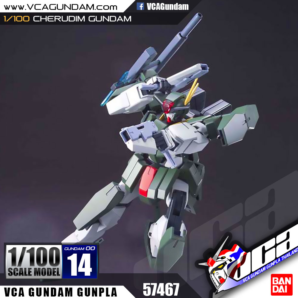 1/100 CHERUDIM GUNDAM เชอรุดิม กันดั้ม