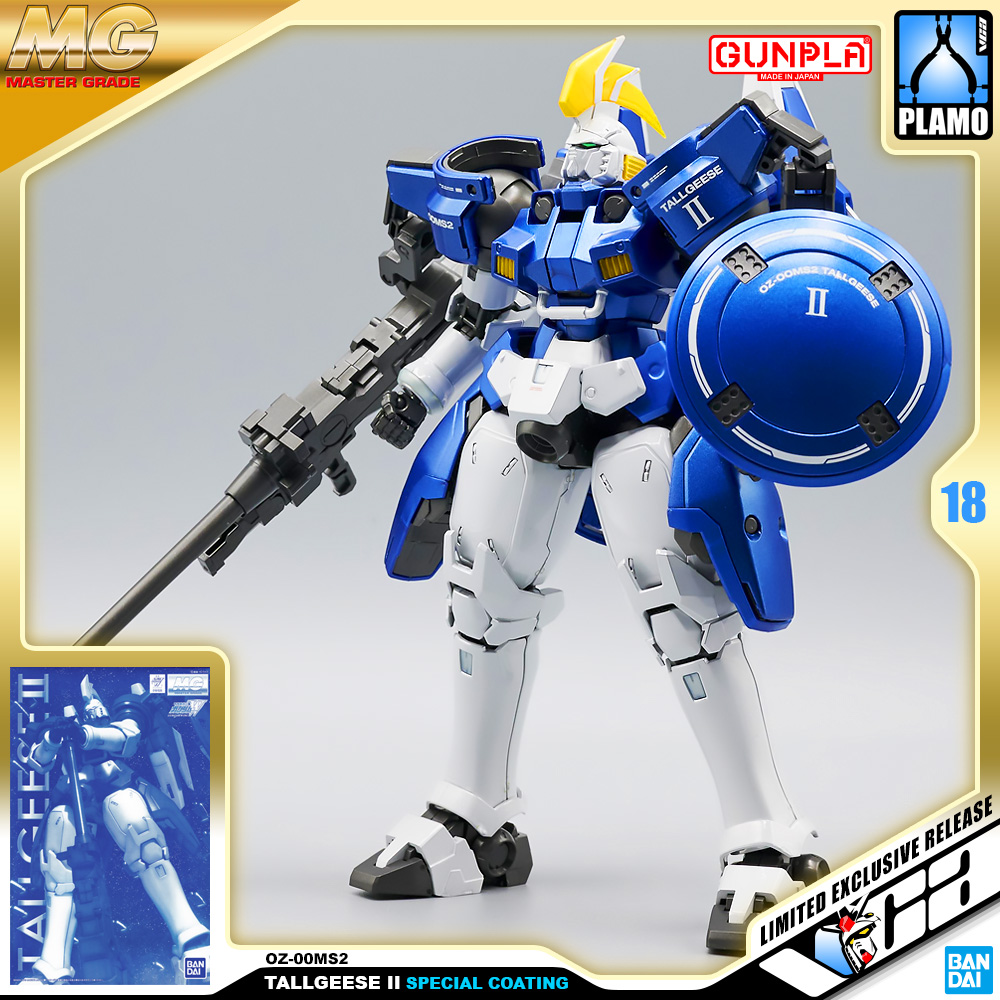 EXPO PREMIUM PB BANDAI GUNPLA MASTER GRADE MG 1/100 TALLGEESE II SPECIAL COATING ประกอบ หุ่นยนต์ โมเดล กันดั้ม กันพลา ของเล่น VCA GUNDAM